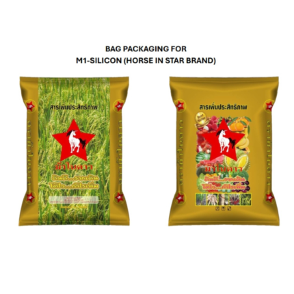 M1-Silicon Horse In Star Soil Enhancer – Active Silicon Fertilizer & Soil Conditioner for Agriculture