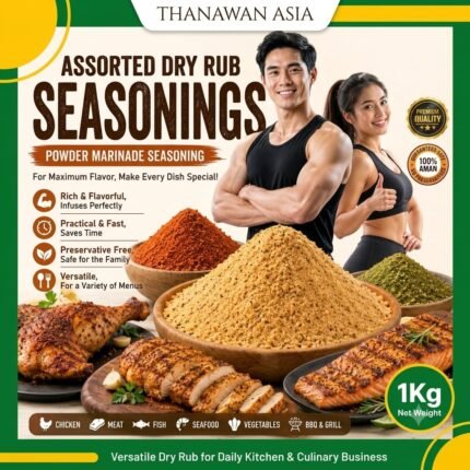 Premium Dry Rub Seasoning Powder 1kg – Assorted for Chicken, Beef, Fish, BBQ